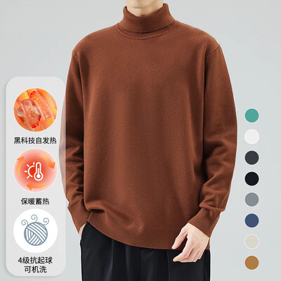 KUBRO uued talvised kilpkonnakaelusega paksud meeste kampsunid vabaaja kilpkonnakaelusega ühevärvilised kvaliteet, soojad õhukesed kilpkonnakaelusega kampsunid, pullover, meeste jaoks