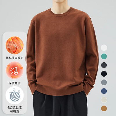 KUBRO uued talvised kilpkonnakaelusega paksud meeste kampsunid vabaaja kilpkonnakaelusega ühevärvilised kvaliteet, soojad õhukesed kilpkonnakaelusega kampsunid, pullover, meeste jaoks