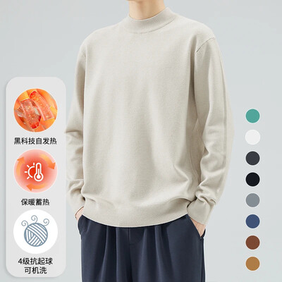 KUBRO uued talvised kilpkonnakaelusega paksud meeste kampsunid vabaaja kilpkonnakaelusega ühevärvilised kvaliteet, soojad õhukesed kilpkonnakaelusega kampsunid, pullover, meeste jaoks