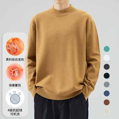 KUBRO uued talvised kilpkonnakaelusega paksud meeste kampsunid vabaaja kilpkonnakaelusega ühevärvilised kvaliteet, soojad õhukesed kilpkonnakaelusega kampsunid, pullover, meeste jaoks