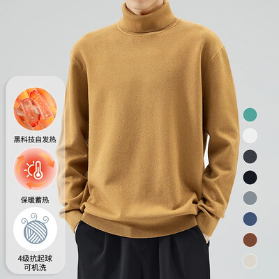 KUBRO uued talvised kilpkonnakaelusega paksud meeste kampsunid vabaaja kilpkonnakaelusega ühevärvilised kvaliteet, soojad õhukesed kilpkonnakaelusega kampsunid, pullover, meeste jaoks