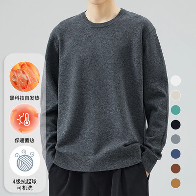 KUBRO uued talvised kilpkonnakaelusega paksud meeste kampsunid vabaaja kilpkonnakaelusega ühevärvilised kvaliteet, soojad õhukesed kilpkonnakaelusega kampsunid, pullover, meeste jaoks