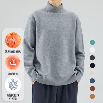 KUBRO uued talvised kilpkonnakaelusega paksud meeste kampsunid vabaaja kilpkonnakaelusega ühevärvilised kvaliteet, soojad õhukesed kilpkonnakaelusega kampsunid, pullover, meeste jaoks