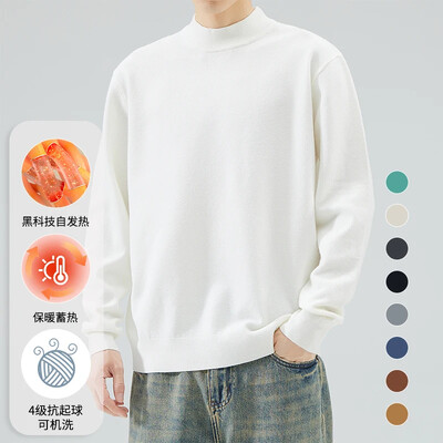 KUBRO uued talvised kilpkonnakaelusega paksud meeste kampsunid vabaaja kilpkonnakaelusega ühevärvilised kvaliteet, soojad õhukesed kilpkonnakaelusega kampsunid, pullover, meeste jaoks