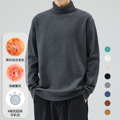 KUBRO uued talvised kilpkonnakaelusega paksud meeste kampsunid vabaaja kilpkonnakaelusega ühevärvilised kvaliteet, soojad õhukesed kilpkonnakaelusega kampsunid, pullover, meeste jaoks