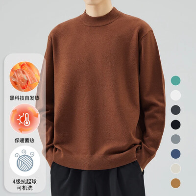 KUBRO uued talvised kilpkonnakaelusega paksud meeste kampsunid vabaaja kilpkonnakaelusega ühevärvilised kvaliteet, soojad õhukesed kilpkonnakaelusega kampsunid, pullover, meeste jaoks