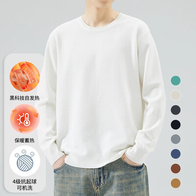 KUBRO uued talvised kilpkonnakaelusega paksud meeste kampsunid vabaaja kilpkonnakaelusega ühevärvilised kvaliteet, soojad õhukesed kilpkonnakaelusega kampsunid, pullover, meeste jaoks