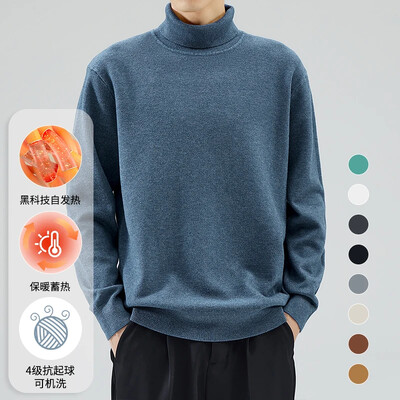 KUBRO uued talvised kilpkonnakaelusega paksud meeste kampsunid vabaaja kilpkonnakaelusega ühevärvilised kvaliteet, soojad õhukesed kilpkonnakaelusega kampsunid, pullover, meeste jaoks