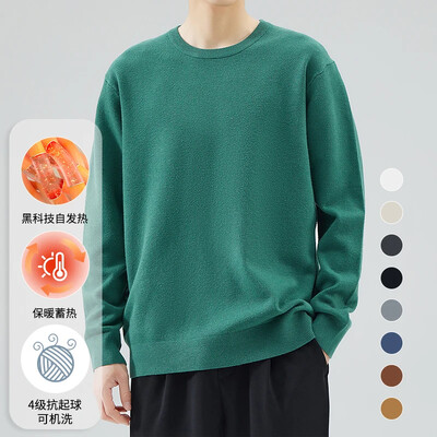 KUBRO uued talvised kilpkonnakaelusega paksud meeste kampsunid vabaaja kilpkonnakaelusega ühevärvilised kvaliteet, soojad õhukesed kilpkonnakaelusega kampsunid, pullover, meeste jaoks