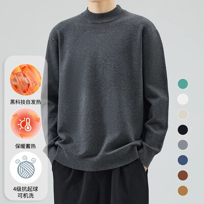 KUBRO uued talvised kilpkonnakaelusega paksud meeste kampsunid vabaaja kilpkonnakaelusega ühevärvilised kvaliteet, soojad õhukesed kilpkonnakaelusega kampsunid, pullover, meeste jaoks