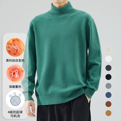 KUBRO uued talvised kilpkonnakaelusega paksud meeste kampsunid vabaaja kilpkonnakaelusega ühevärvilised kvaliteet, soojad õhukesed kilpkonnakaelusega kampsunid, pullover, meeste jaoks