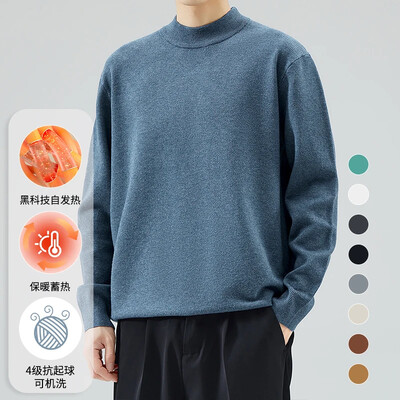 KUBRO uued talvised kilpkonnakaelusega paksud meeste kampsunid vabaaja kilpkonnakaelusega ühevärvilised kvaliteet, soojad õhukesed kilpkonnakaelusega kampsunid, pullover, meeste jaoks