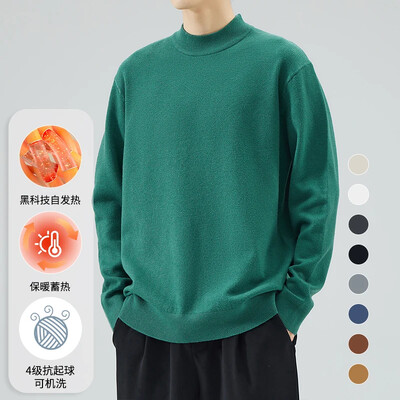 KUBRO uued talvised kilpkonnakaelusega paksud meeste kampsunid vabaaja kilpkonnakaelusega ühevärvilised kvaliteet, soojad õhukesed kilpkonnakaelusega kampsunid, pullover, meeste jaoks