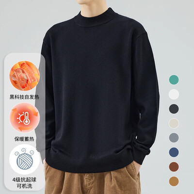 KUBRO uued talvised kilpkonnakaelusega paksud meeste kampsunid vabaaja kilpkonnakaelusega ühevärvilised kvaliteet, soojad õhukesed kilpkonnakaelusega kampsunid, pullover, meeste jaoks