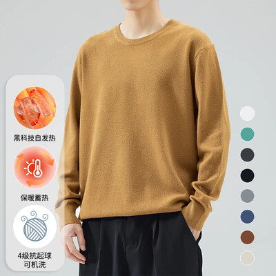 KUBRO uued talvised kilpkonnakaelusega paksud meeste kampsunid vabaaja kilpkonnakaelusega ühevärvilised kvaliteet, soojad õhukesed kilpkonnakaelusega kampsunid, pullover, meeste jaoks