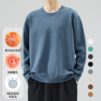 KUBRO uued talvised kilpkonnakaelusega paksud meeste kampsunid vabaaja kilpkonnakaelusega ühevärvilised kvaliteet, soojad õhukesed kilpkonnakaelusega kampsunid, pullover, meeste jaoks