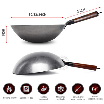 Iron Wok, 30-36cm σφυρηλάτηση χειρός Iron Woks Προετοιμασμένη κατσαρόλα κουζίνας Κινέζικη χωρίς επίστρωση Αντικολλητικό τηγάνι για κουζίνα υγραερίου