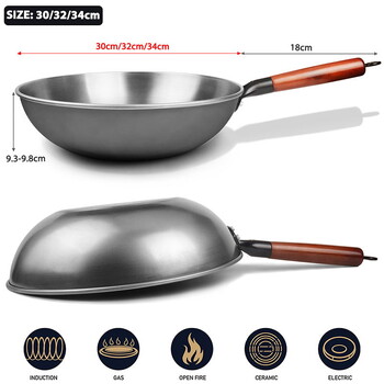 30/32CM Iron Wok Παραδοσιακό Χειροποίητο Wok Κουζινικά σκεύη χωρίς επίστρωση Τηγάνι Ηλεκτρομαγνητικός Φούρνος Γενική Σιδερένια Κατσαρόλα