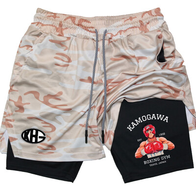 Аниме IPPO Compreesion Shorts за мъже Gym Workout Running Athletic 2 in 1 Performance Shorts with Pockets Activewear