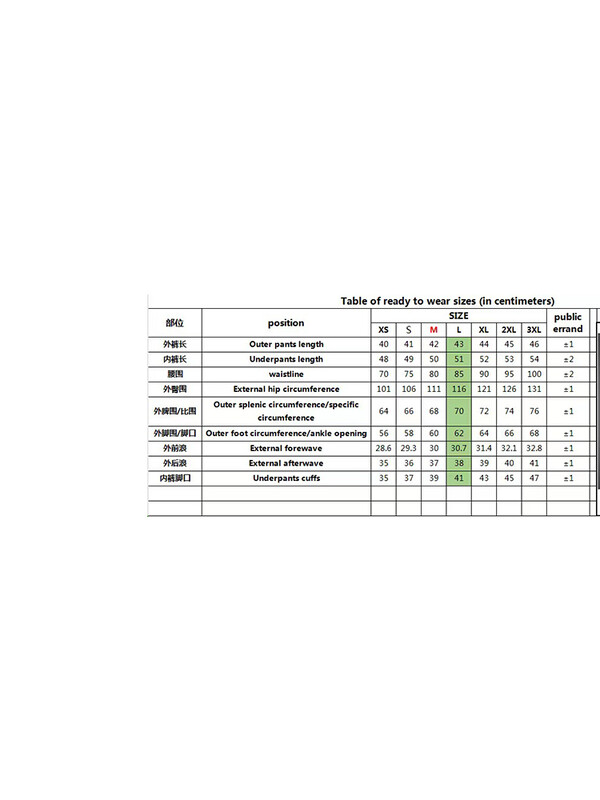 Anime Berserk Running Shorts Ανδρική προπόνηση γυμναστικής 2 σε 1 Αθλητικό σορτς Γρήγορη προπόνηση για στεγνό τζόκινγκ σε διπλό κατάστρωμα καλοκαίρι