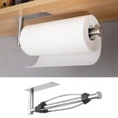 Държач за ролка хартия Стенен кухненски органайзер Държач за фолио от неръждаема стомана Включен инструмент за инсталиране