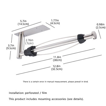 Βάση ρολού χαρτιού Επιτοίχια οργάνωση κουζίνας Βάση μεμβράνης από ανοξείδωτο ατσάλι Περιλαμβάνεται εργαλείο τοποθέτησης
