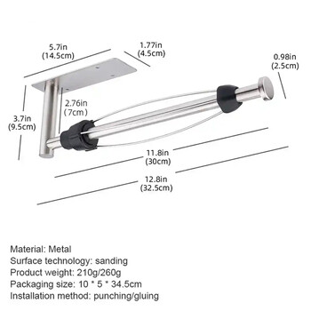 Държач за хартиени кърпи от неръждаема стомана Без пробиви Държач за тоалетна хартия за баня Поставка за съхранение Кухненски органайзер Лепило за стенен монтаж