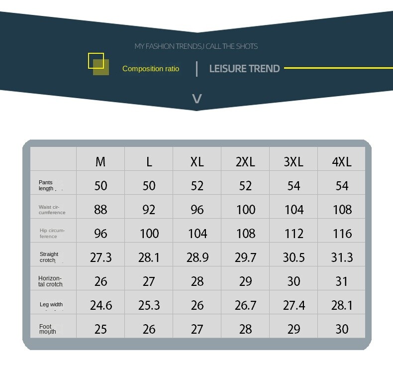 Σορτς ανδρικό κάπρι νέο φαρδύ παντελόνι σε καλοκαιρινά αθλητικά υπαίθρια ανδρικά ice μεταξωτά παντελόνια casual τάση ευέλικτο παντελόνι