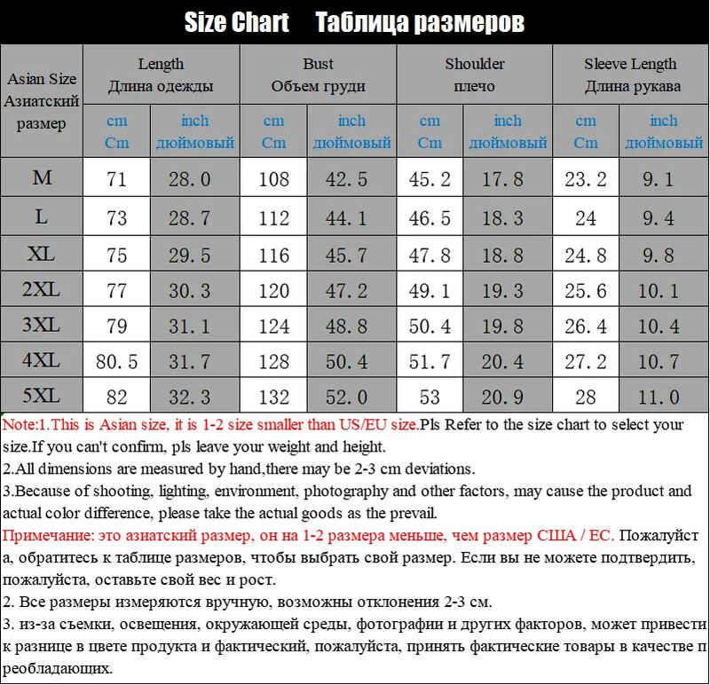 Νέο ανδρικό στρατιωτικό πουκάμισο κοντομάνικο φορτηγό πουκάμισο βαμβακερό μονόχρωμο πουκάμισο ανδρικό πουκάμισο εργασίας τσέπη πράσινο χακί πεζοπορίας ψάρεμα 5XL