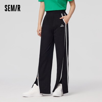 Pantaloni Semir Casual Femei Culoare contrastată Pantaloni largi cu crapatură Primăvară 2023 Pantaloni retro noi