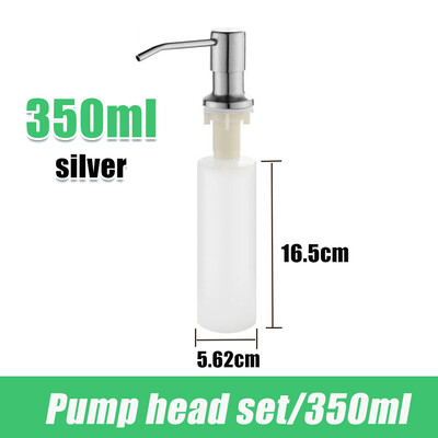 350/500ML Кухненски дозатор за течен сапун Помпи Кухненски дозатор за баня Мивка Бутилка за сапун Кухненски инструмент Аксесоари за бутилка