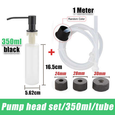 350/500ML Кухненски дозатор за течен сапун Помпи Кухненски дозатор за баня Мивка Бутилка за сапун Кухненски инструмент Аксесоари за бутилка