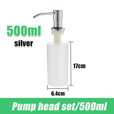 350/500ML Кухненски дозатор за течен сапун Помпи Кухненски дозатор за баня Мивка Бутилка за сапун Кухненски инструмент Аксесоари за бутилка