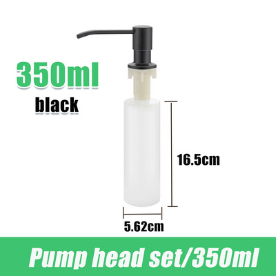 350/500ML Кухненски дозатор за течен сапун Помпи Кухненски дозатор за баня Мивка Бутилка за сапун Кухненски инструмент Аксесоари за бутилка