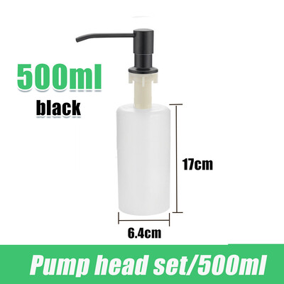 350/500ML Кухненски дозатор за течен сапун Помпи Кухненски дозатор за баня Мивка Бутилка за сапун Кухненски инструмент Аксесоари за бутилка