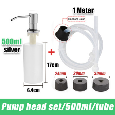 350/500ML Кухненски дозатор за течен сапун Помпи Кухненски дозатор за баня Мивка Бутилка за сапун Кухненски инструмент Аксесоари за бутилка