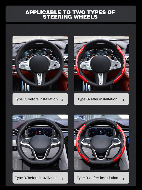 Αντιολισθητικό κάλυμμα τιμονιού αυτοκινήτου γενικής χρήσης από ανθρακονήματα για αντιολισθητικά αξεσουάρ αυτοκινήτου