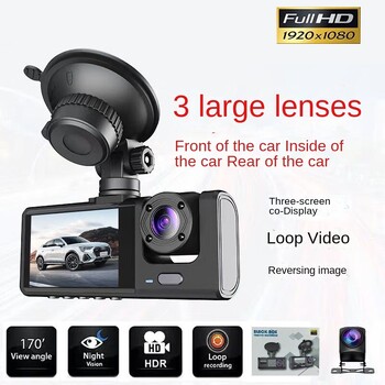 DVR αυτοκινήτου 3 καναλιών HD 1080P 3 φακών Inside Vehicle Dash CamThree Way Camera DVRs Recorder Video Registrator Dashcamcorder