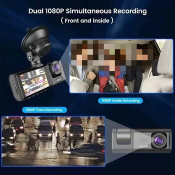 DVR αυτοκινήτου 3 καναλιών HD 1080P 3 φακών Inside Vehicle Dash CamThree Way Camera DVRs Recorder Video Registrator Dashcamcorder