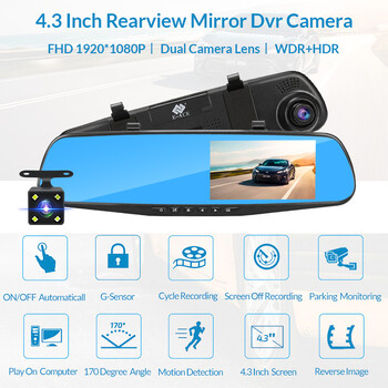 Dashcam White Mirror Dvr 4,3 ιντσών Dash Camera FHD 1080P Auto Registrar Support Κάμερα οπίσθιας όψης Εγγραφή βίντεο αυτοκινήτου Dvrs