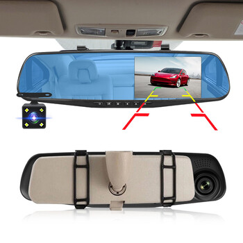 Dashcam White Mirror Dvr 4,3 ιντσών Dash Camera FHD 1080P Auto Registrar Support Κάμερα οπίσθιας όψης Εγγραφή βίντεο αυτοκινήτου Dvrs