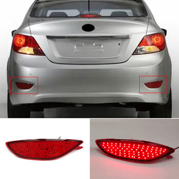 Φώτα πίσω προφυλακτήρα LED αυτοκινήτου για Hyundai Accent Verna Solaris Brio 2008-2015 Πίσω ανακλαστήρας φρένων Φλας ομίχλης