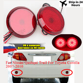 1 чифт задни спирачни светлини за Toyota Corolla 2008 2009 2010 за Nissan Qashqai Рефлектор на задната броня Мигач Фар за мъгла