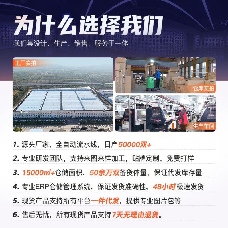 Kingad naistele 2024 uued vabaajamood jooksujalatsid lendavad kootud hingavad naiste kingad pehme tald trend tossud naised