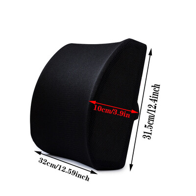 Kontoriistme nimmetugi mälukäsn nimmepadi Aeglase tagasilöögiga autopadi leevendab alaseljavalu Hingav nimmepadi