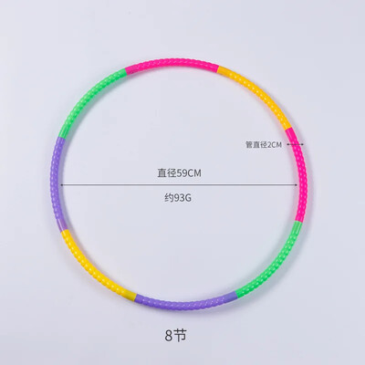 Sportinė nuimama spalvota lanko įranga vaikams Nešiojama mankšta Plastikinė kūno rengybos treniruočių ratas Geriausios dovanos vaikams