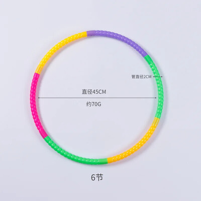 Sportinė nuimama spalvota lanko įranga vaikams Nešiojama mankšta Plastikinė kūno rengybos treniruočių ratas Geriausios dovanos vaikams