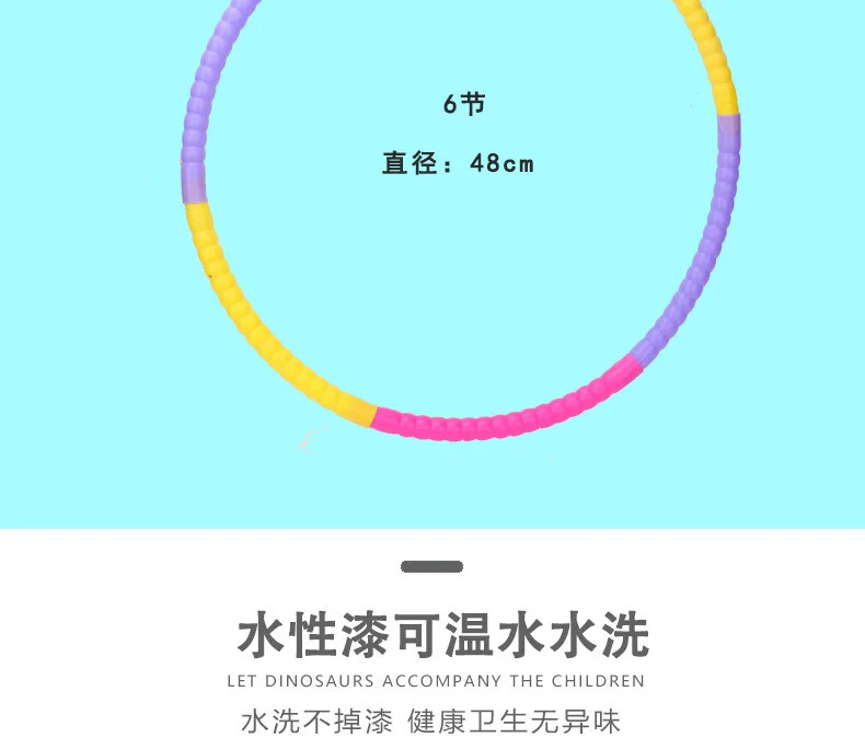 Sportinė nuimama spalvota lanko įranga vaikams Nešiojama mankšta Plastikinė kūno rengybos treniruočių ratas Geriausios dovanos vaikams