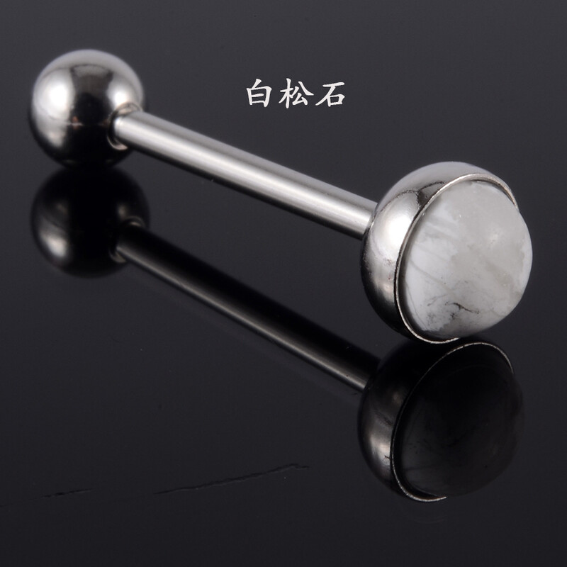 Piiriülene G23 titaankuuli sirge keeleküünte roostevabast terasest pikendatud kivist keelerõngas suure suurusega väliskeerme läbistav keele kaunistus