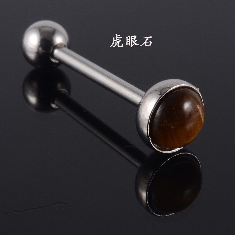 Piiriülene G23 titaankuuli sirge keeleküünte roostevabast terasest pikendatud kivist keelerõngas suure suurusega väliskeerme läbistav keele kaunistus